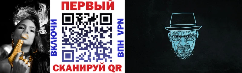 АМФ Premium  ОМГ ОМГ ССЫЛКА  Тосно 