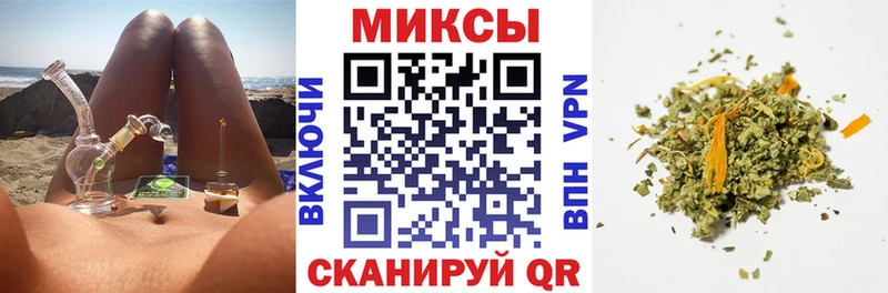 купить наркоту  Тосно  БУТИРАТ 99% 