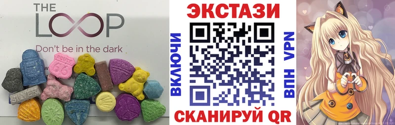 продажа наркотиков  Тосно  ЭКСТАЗИ TESLA 