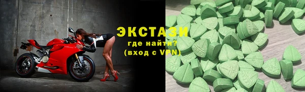 прущие крисы Алексин