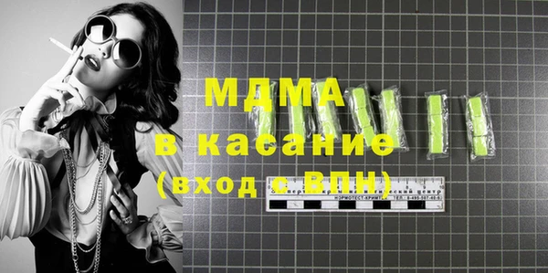 apvp Алзамай