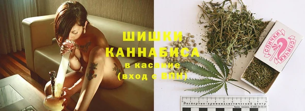 кокаин перу Горнозаводск