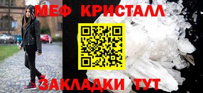 каннабис Дубна