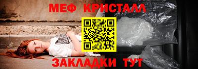 круглые Донской