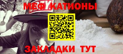 каннабис Дубна