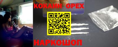 каннабис Дубна