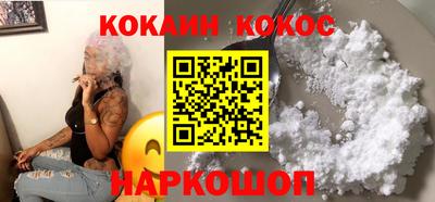 круглые Донской
