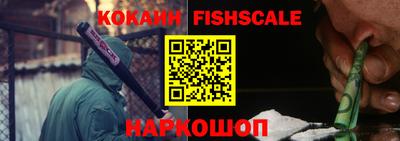 каннабис Дубна