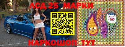 круглые Донской