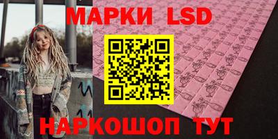 a pvp Донецк