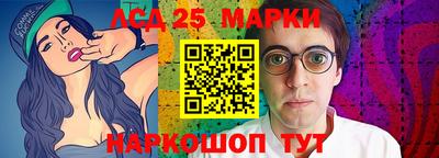 a pvp Донецк