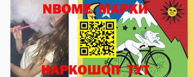 круглые Донской