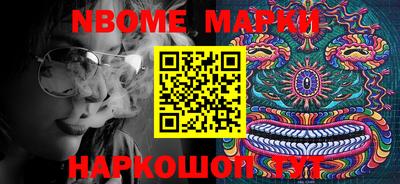 каннабис Дубна