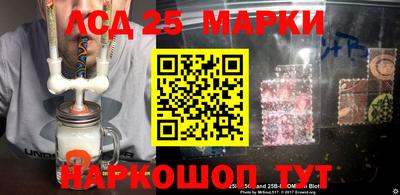 a pvp Донецк