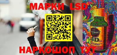 каннабис Дубна