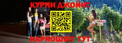a pvp Донецк