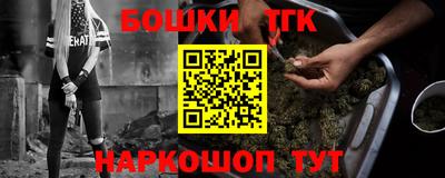 a pvp Донецк