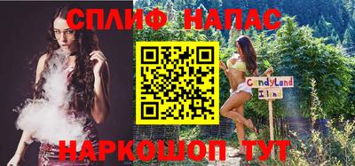 круглые Донской