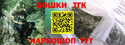 круглые Донской
