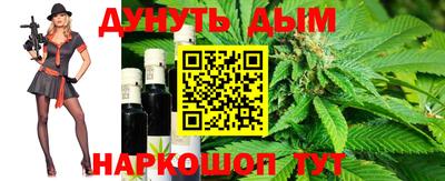 круглые Донской