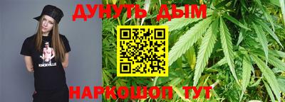 круглые Донской
