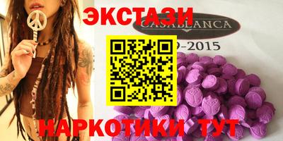 каннабис Дубна
