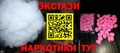 круглые Донской