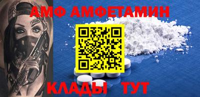 a pvp Донецк