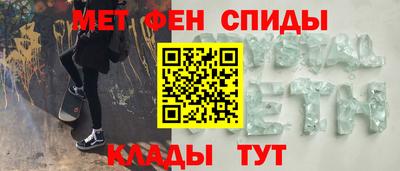 каннабис Дубна