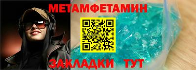 a pvp Донецк