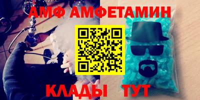 a pvp Донецк