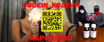 a pvp Донецк