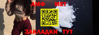 a pvp Донецк