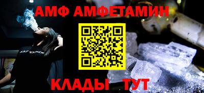 каннабис Дубна