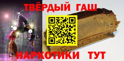 круглые Донской