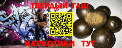 круглые Донской