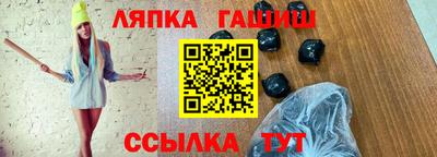 круглые Донской