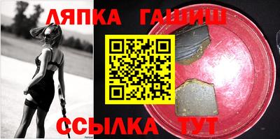 каннабис Дубна