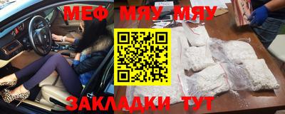 каннабис Дубна