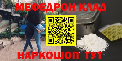 a pvp Донецк