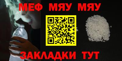 каннабис Дубна