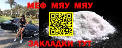 a pvp Донецк
