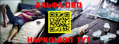 a pvp Донецк