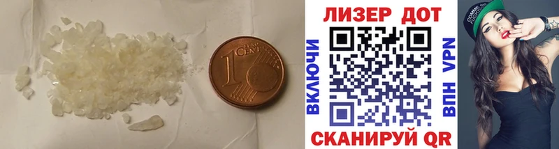 ЛСД экстази кислота  это Telegram  Тосно 