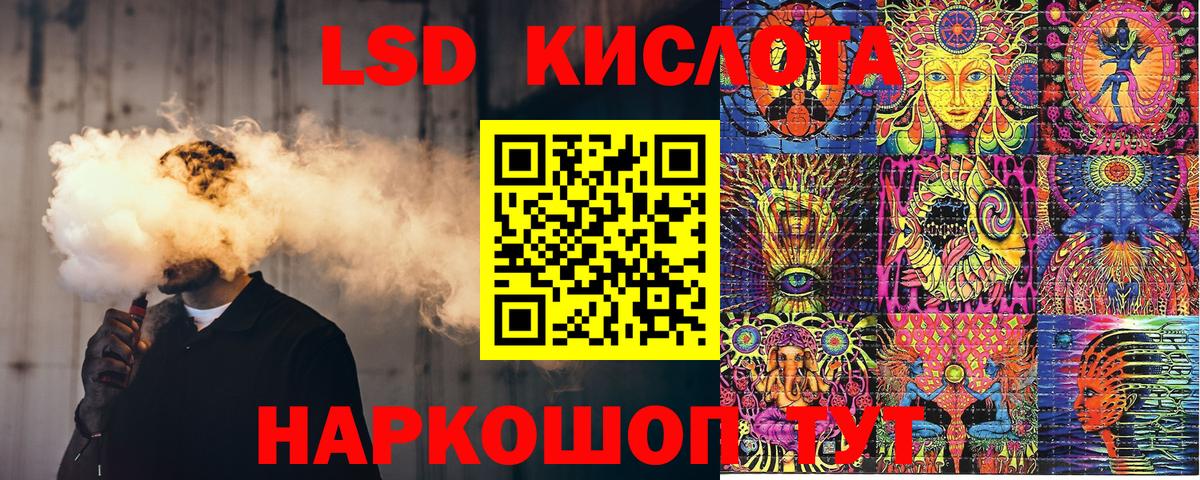 Марки N-bome 1,5мг  Марки N-bome 1,5мг  Вход с VPN  Марки 25I-NBOMe  Тосно 