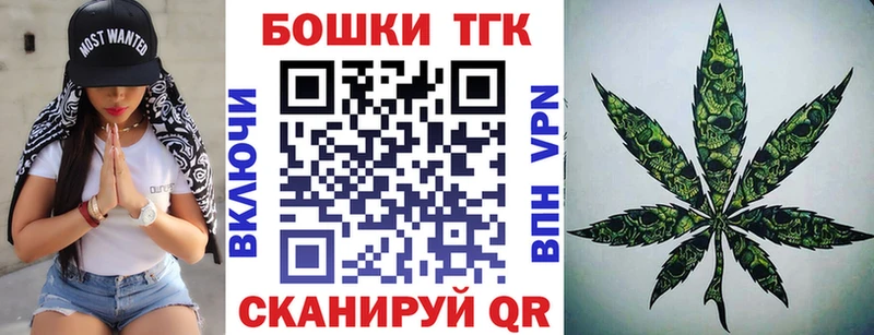 Конопля Ganja  Тосно 